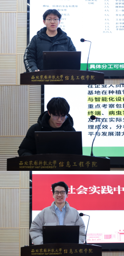 QQ20251224-174511.png